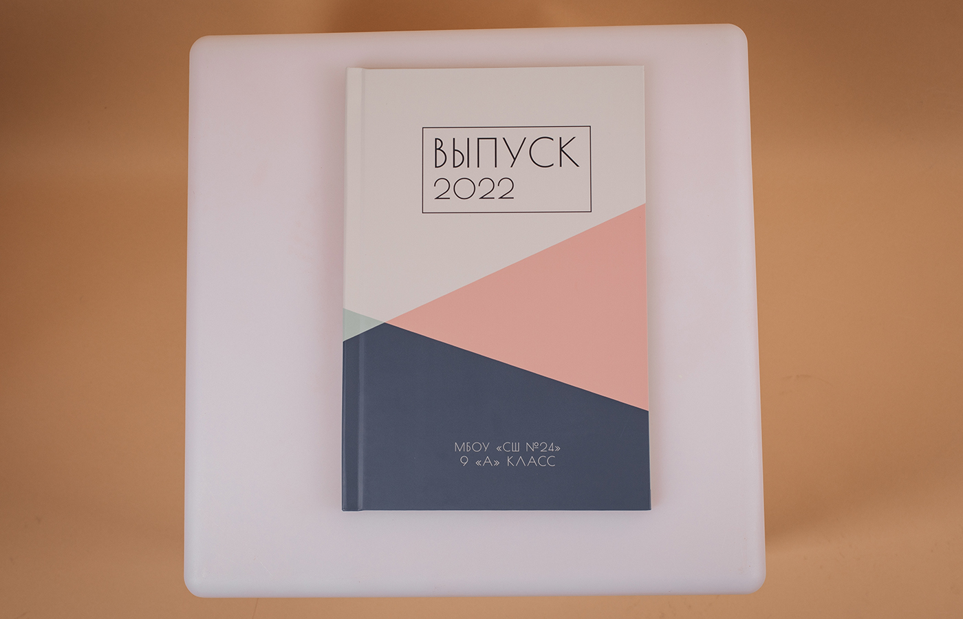 Кейс 3 — сборка