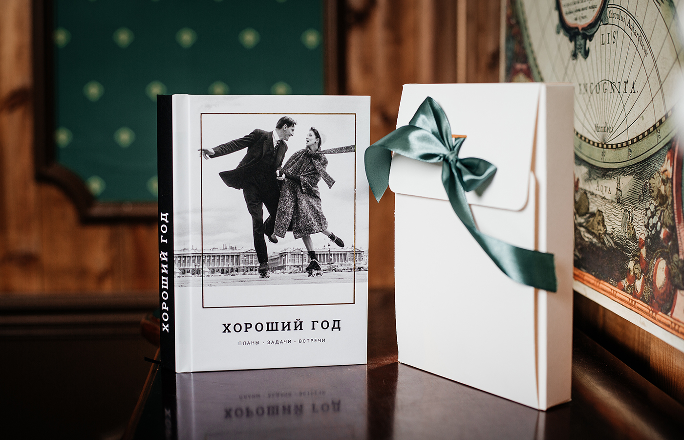 Кейс 4 — альбомы