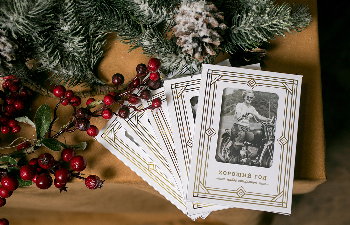 Кейс 6 — обложки