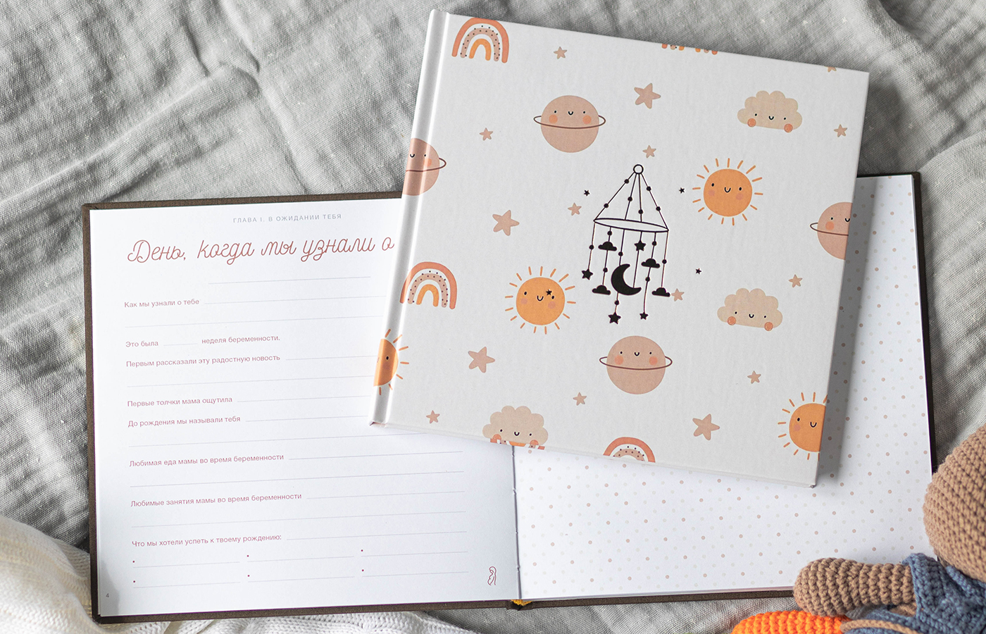 Кейс 9 — готовые книги